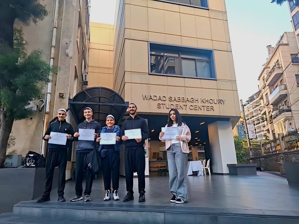 ثانوية الإشراق  عاليه