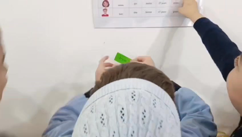 ثانوية الإشراق  عاليه