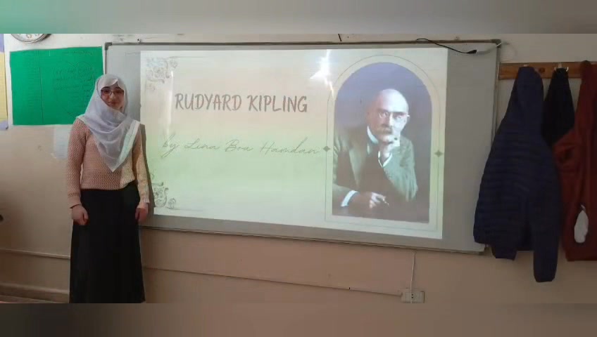 ثانوية الإشراق  عاليه