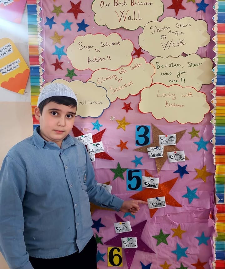 ثانوية الإشراق  عاليه