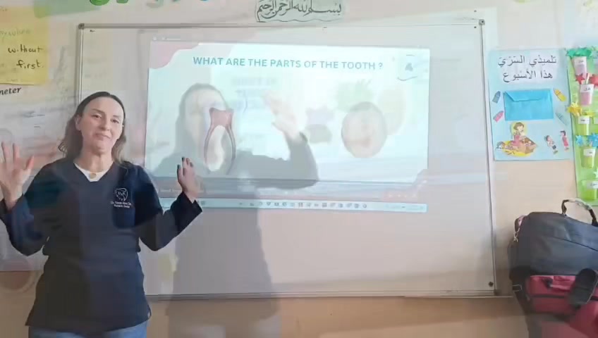 ثانوية الإشراق  عاليه