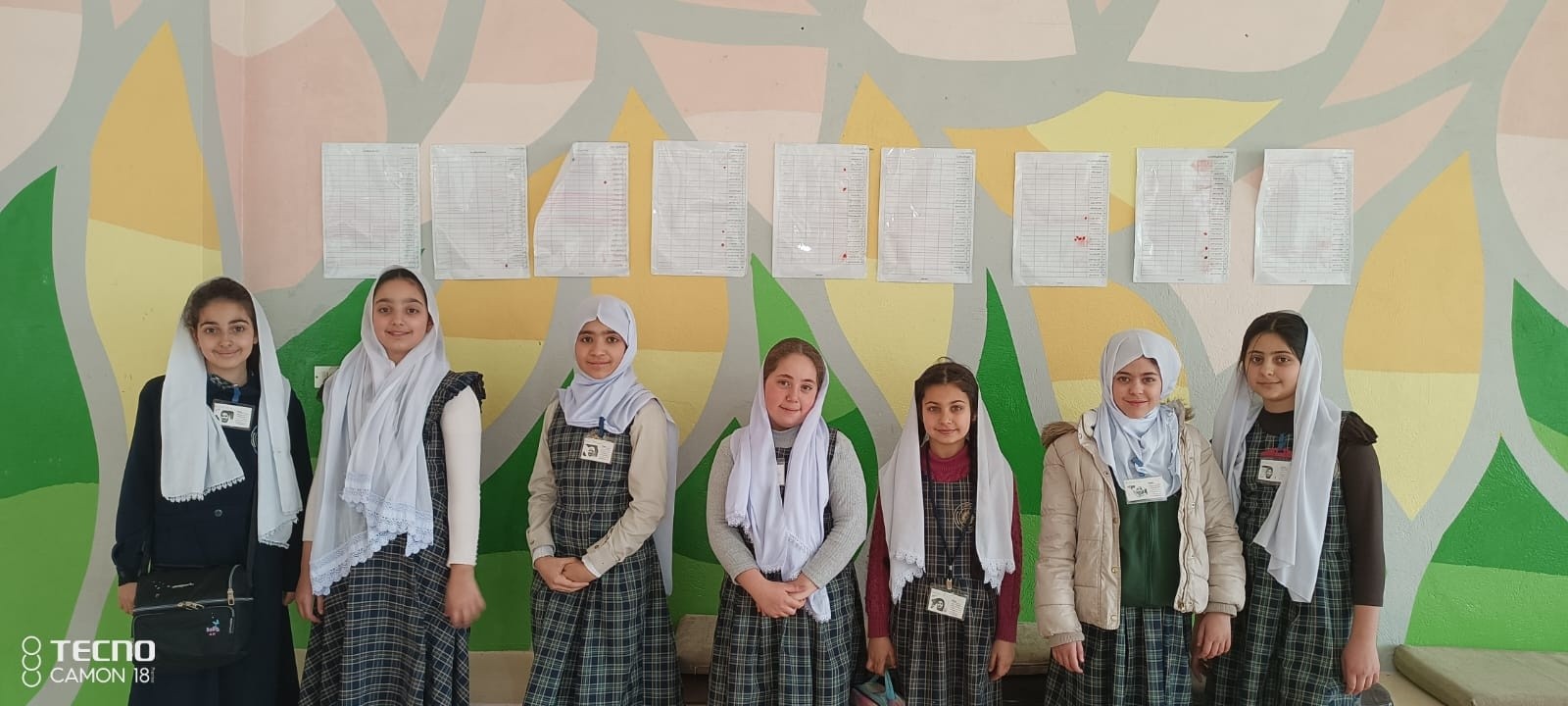 ثانوية الإشراق  عاليه