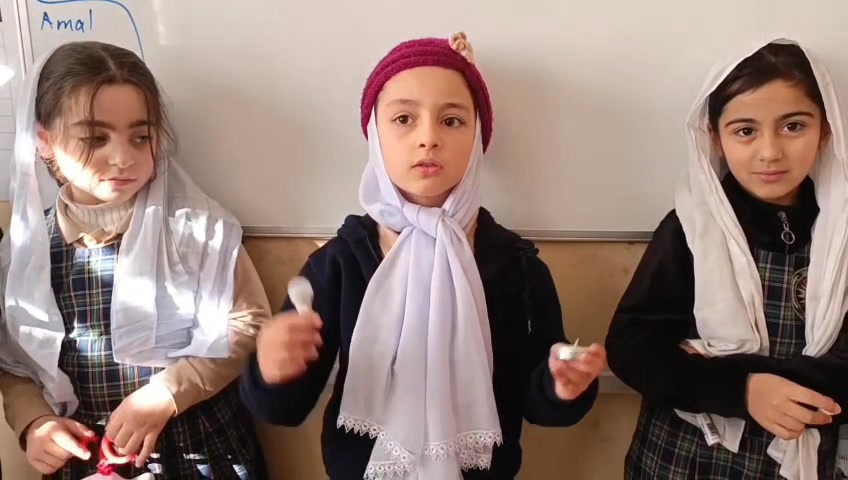 ثانوية الإشراق  عاليه