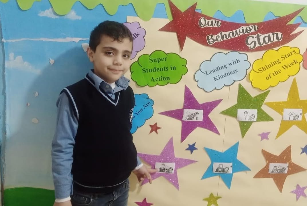 ثانوية الإشراق  عاليه