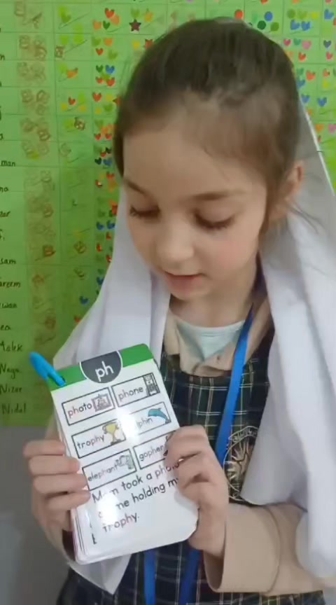 ثانوية الإشراق  عاليه