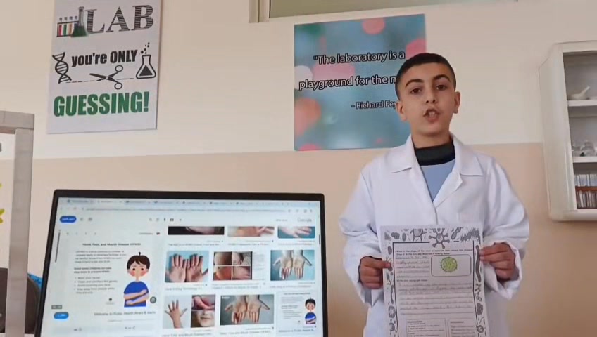 ثانوية الإشراق  عاليه