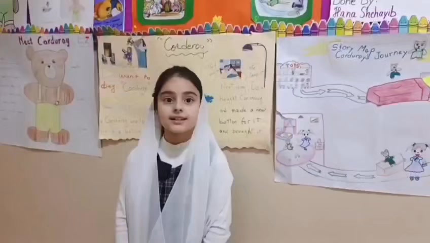 ثانوية الإشراق  عاليه