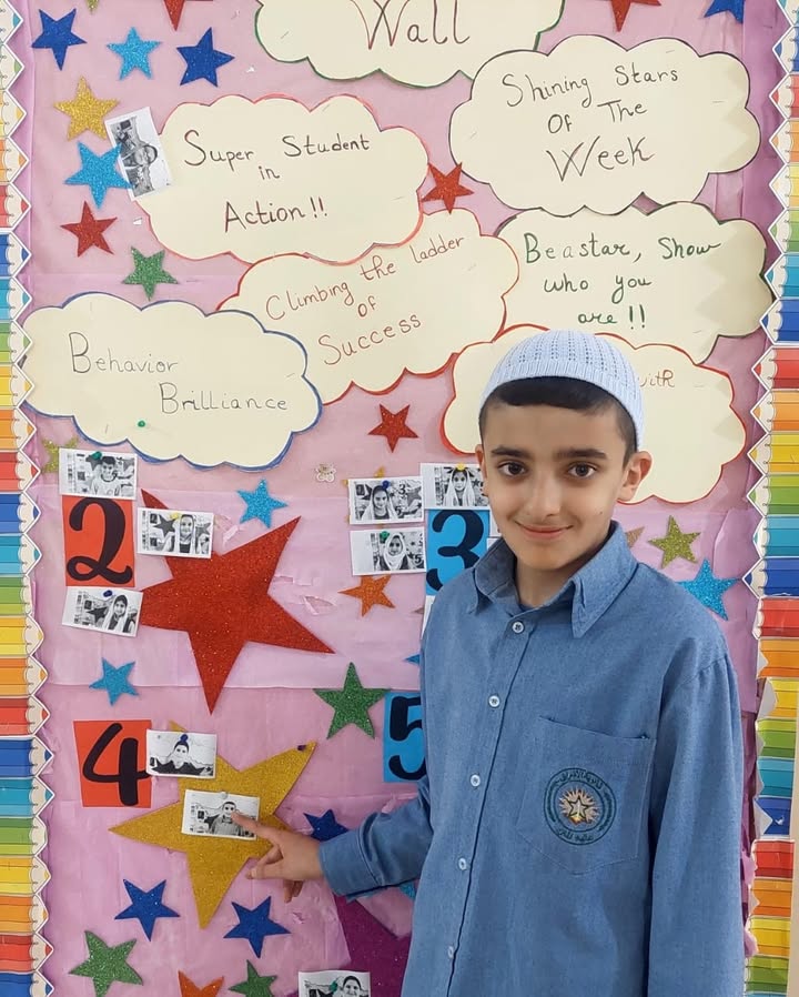 ثانوية الإشراق  عاليه