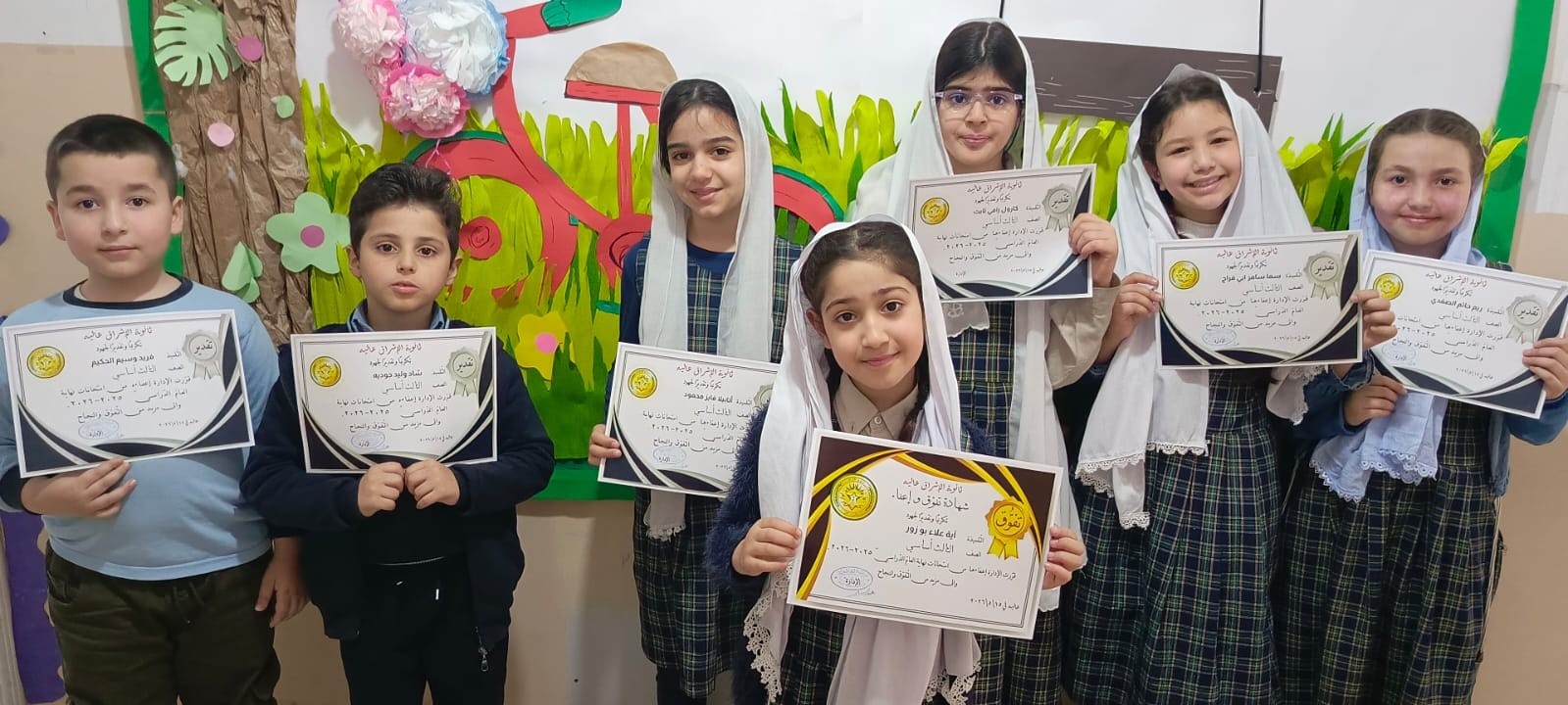 ثانوية الإشراق  عاليه