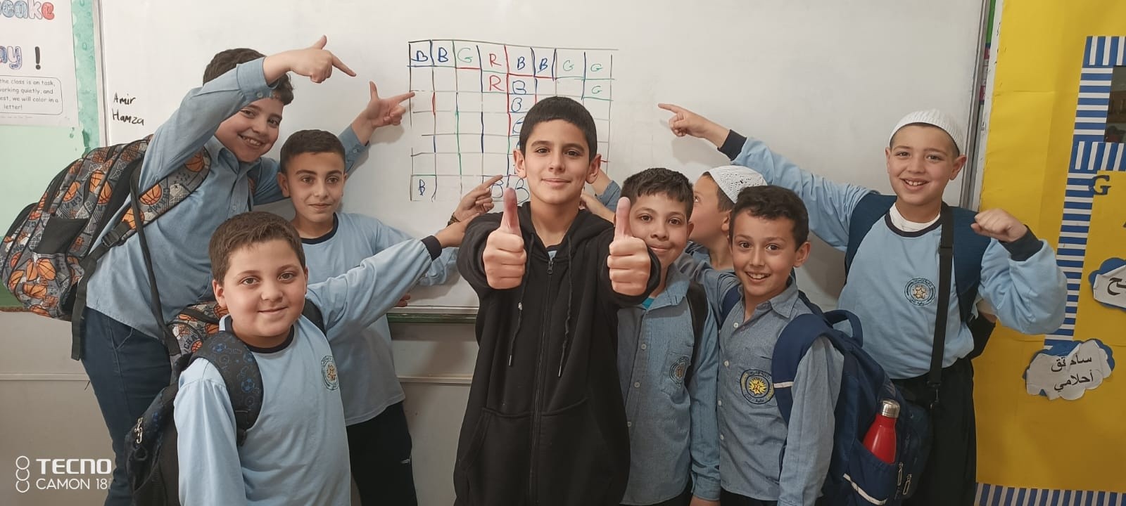 ثانوية الإشراق  عاليه