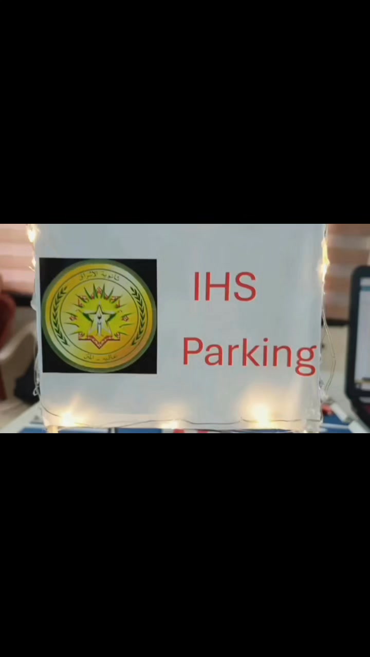 ثانوية الإشراق  عاليه
