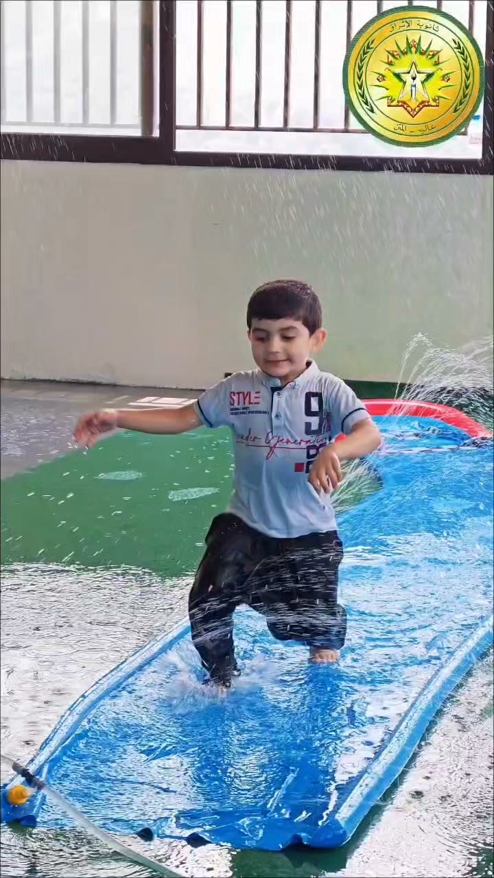 ثانوية الإشراق  عاليه