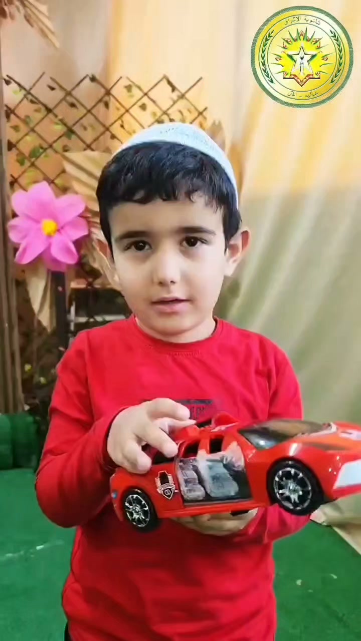 ثانوية الإشراق  عاليه