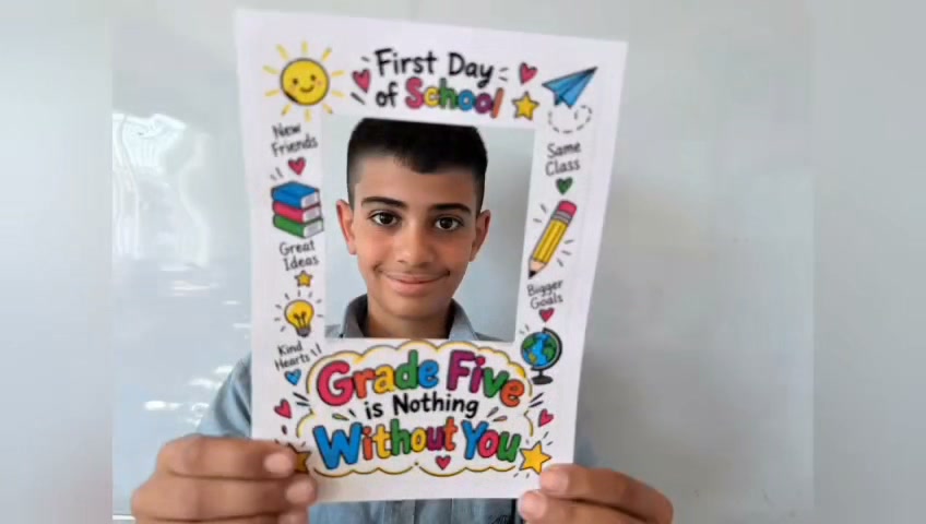 ثانوية الإشراق  عاليه