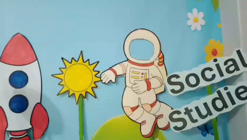 ثانوية الإشراق  عاليه