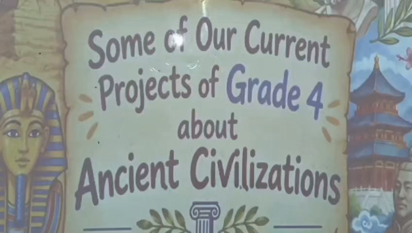 ثانوية الإشراق  عاليه